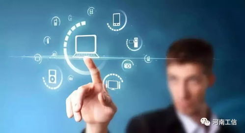 數字浪潮下，首屆全國新型信息消費大賽落戶上海，引領技術服務與咨詢新紀元