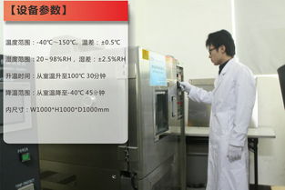 全面保障您的產(chǎn)品 包裝運(yùn)輸安全、可靠性測(cè)試與技術(shù)咨詢(xún)服務(wù)